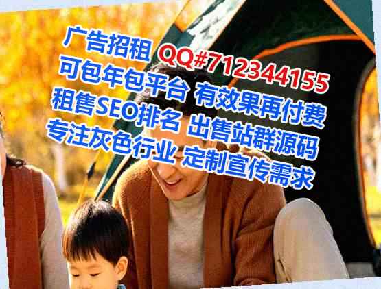 朔州孕母美发经营部